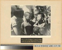 藏品(兒童保護會向兒童宣傳演講)的圖片